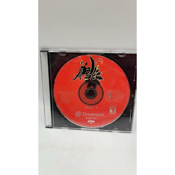 Skies of Arcadia DISC 2 ONLY-Sega Dreamcast-DISC ONLY-TESTED & WORKING - Picture 1 of 5